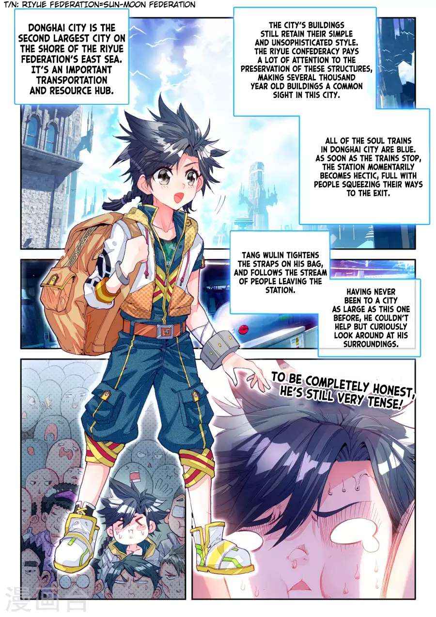 Page 4 of Chapter 17