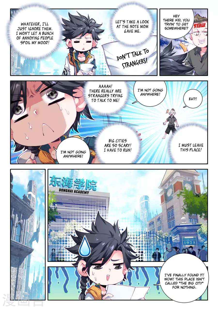 Page 7 of Chapter 17