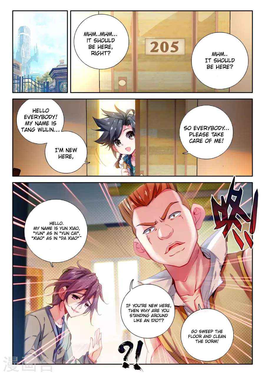 Page 12 of Chapter 17