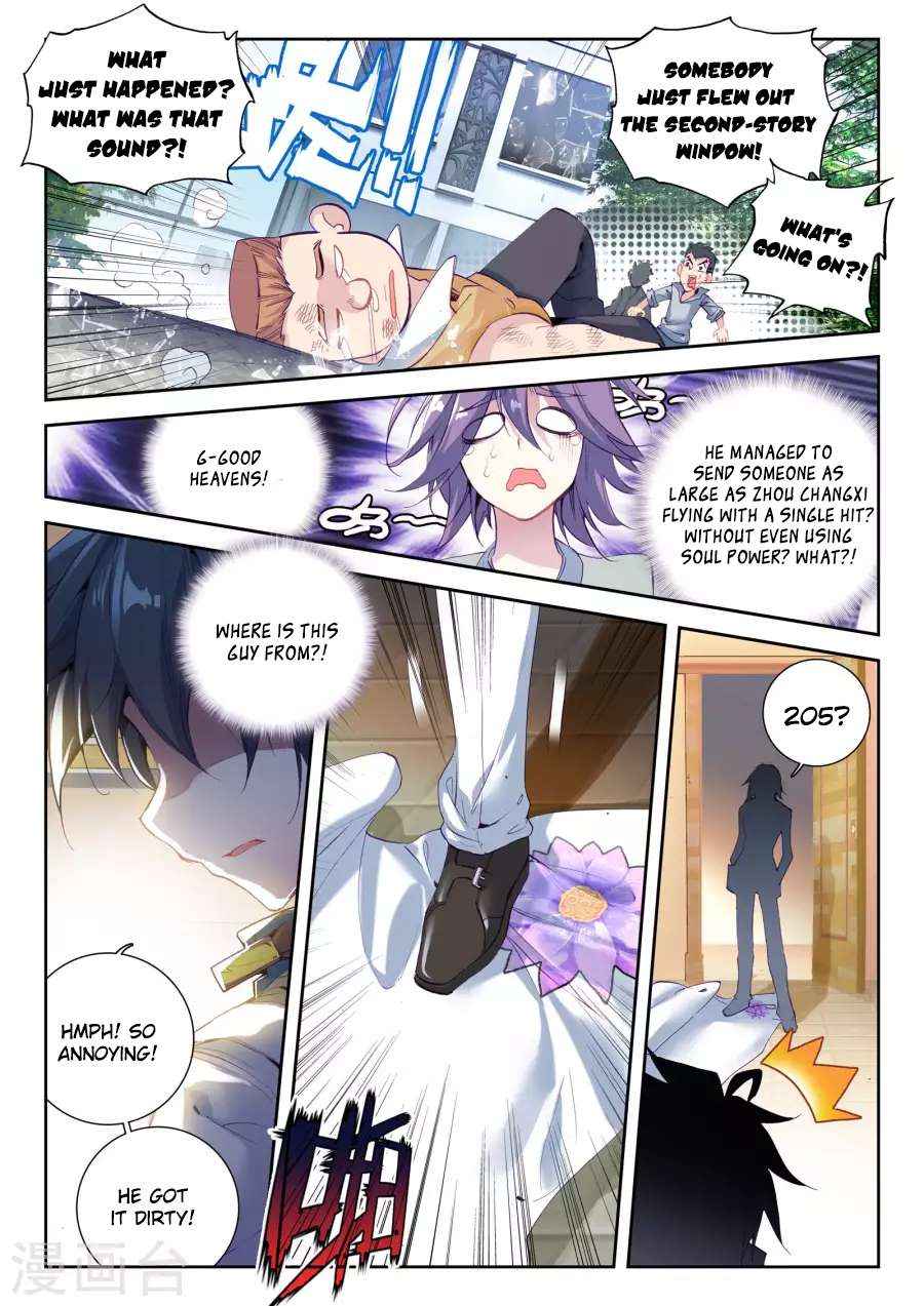 Page 17 of Chapter 17
