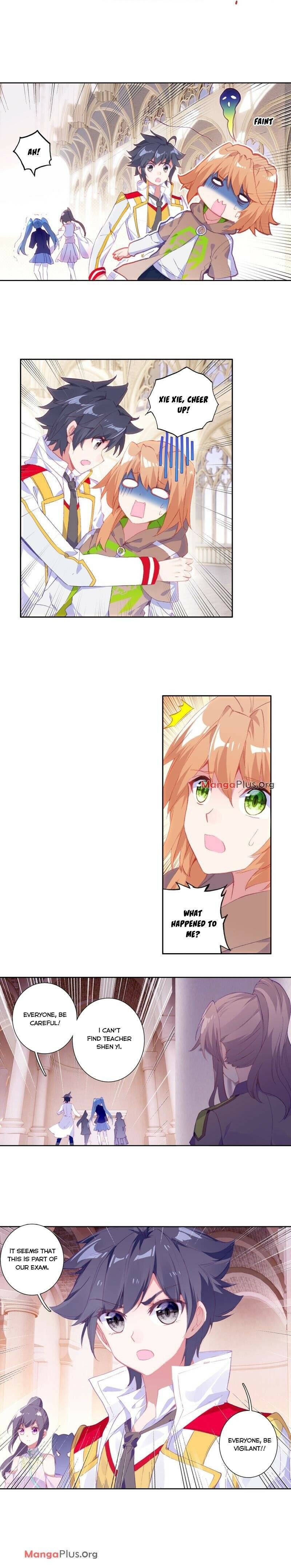 Page 3 of Chapter 181