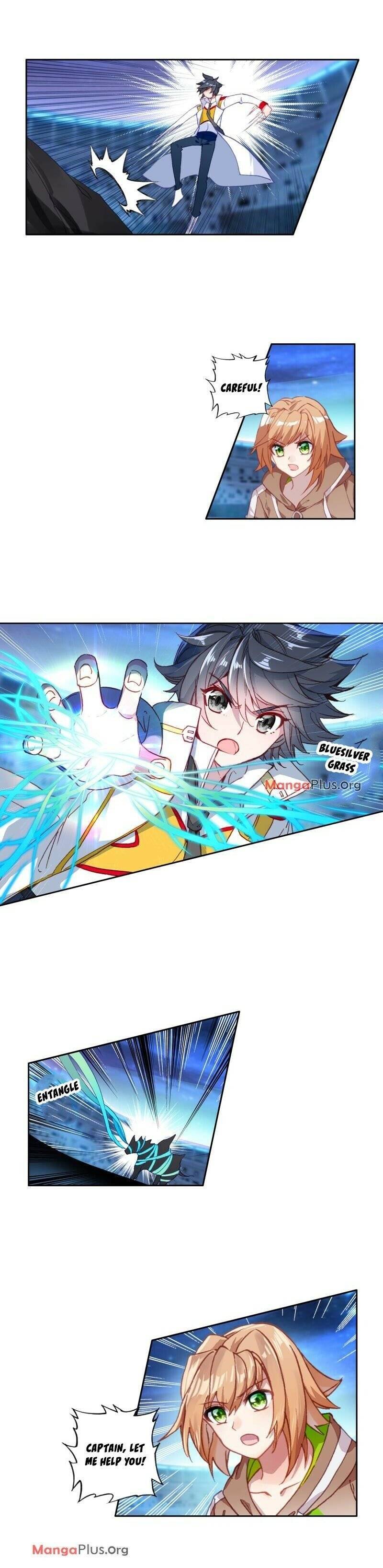 Page 1 of Chapter 184