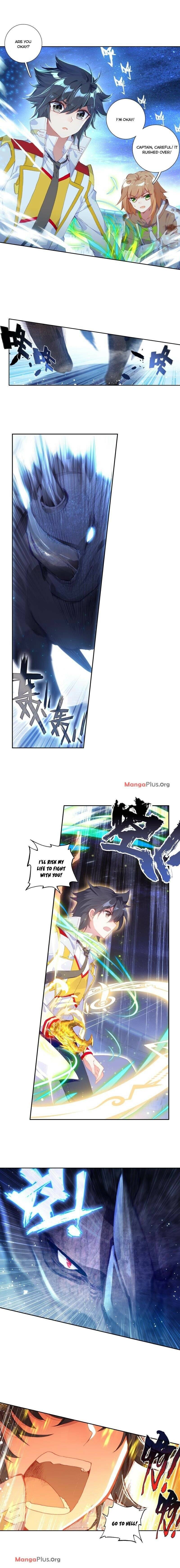 Page 3 of Chapter 184