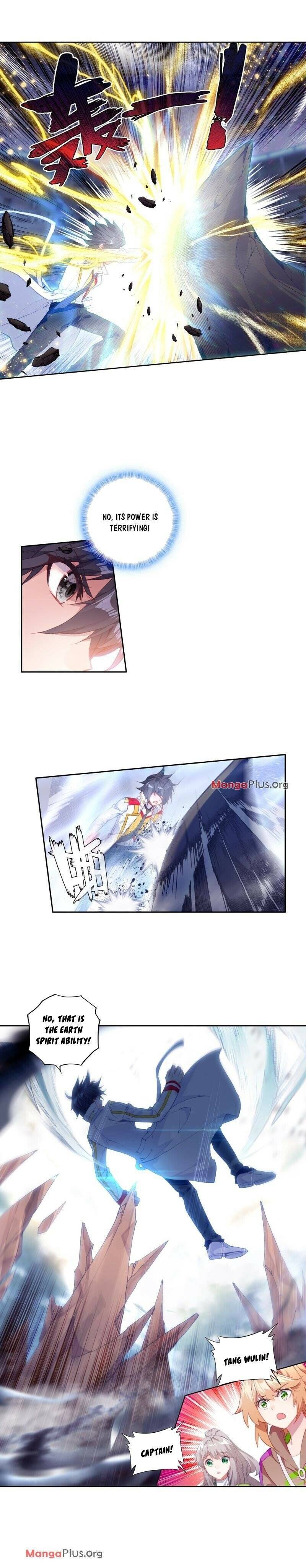 Page 4 of Chapter 184