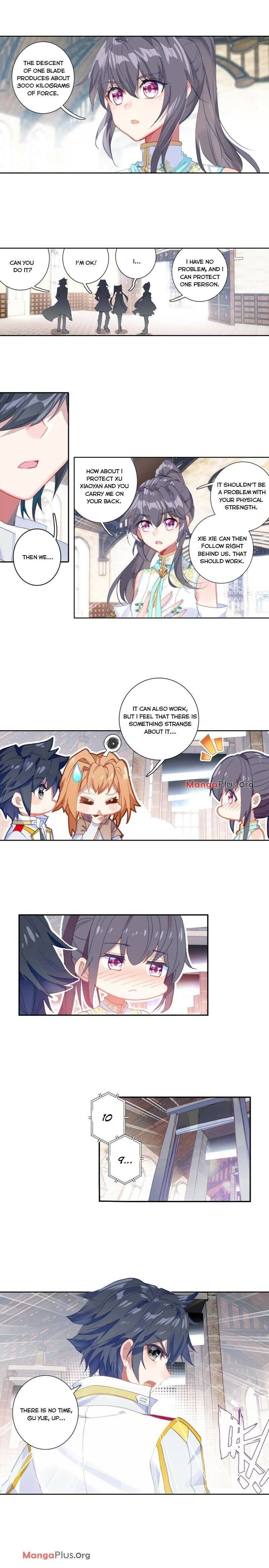 Page 3 of Chapter 187