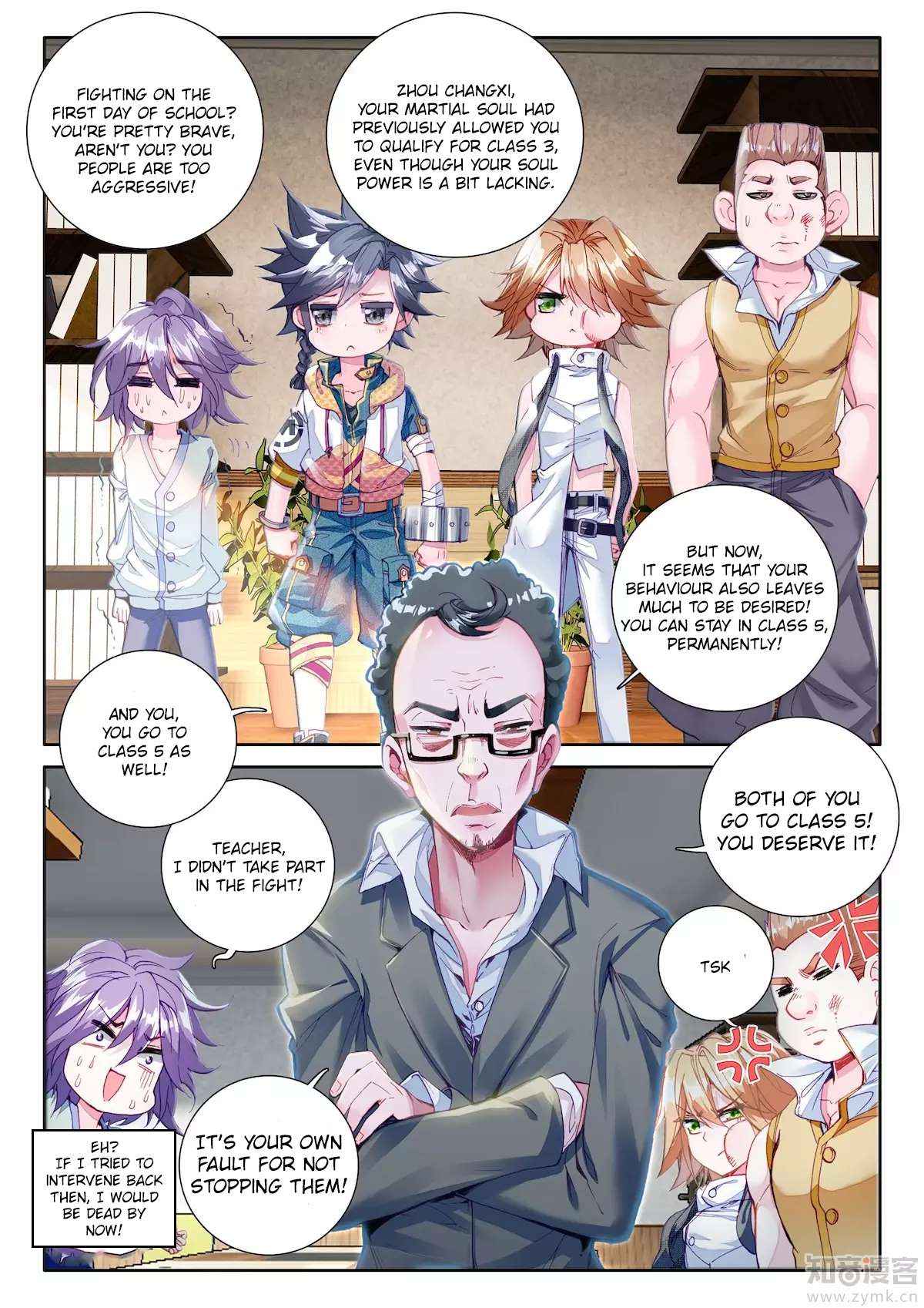 Page 12 of Chapter 18