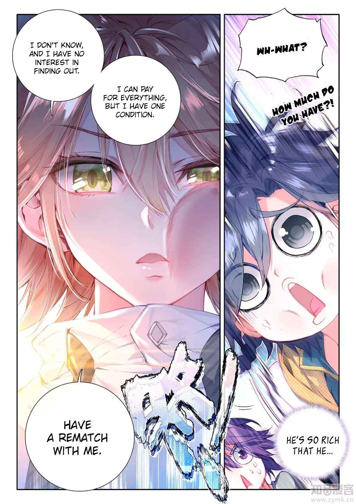 Page 17 of Chapter 18