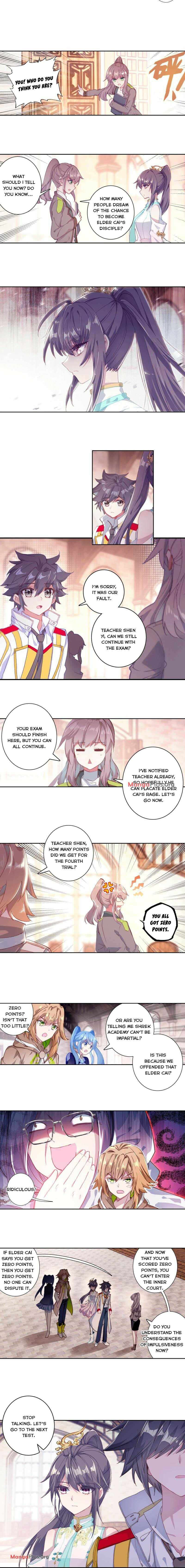 Page 2 of Chapter 199