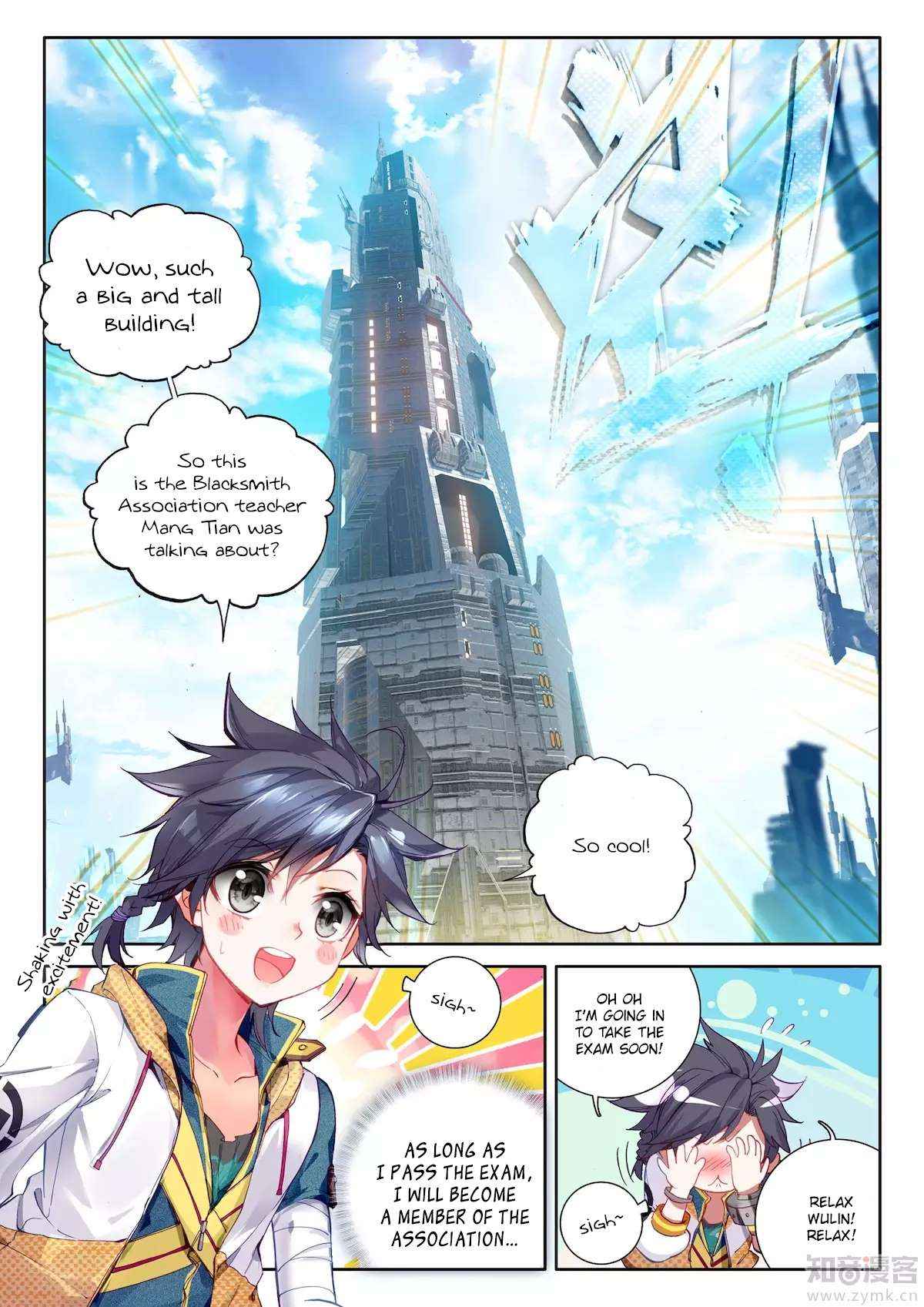 Page 12 of Chapter 19