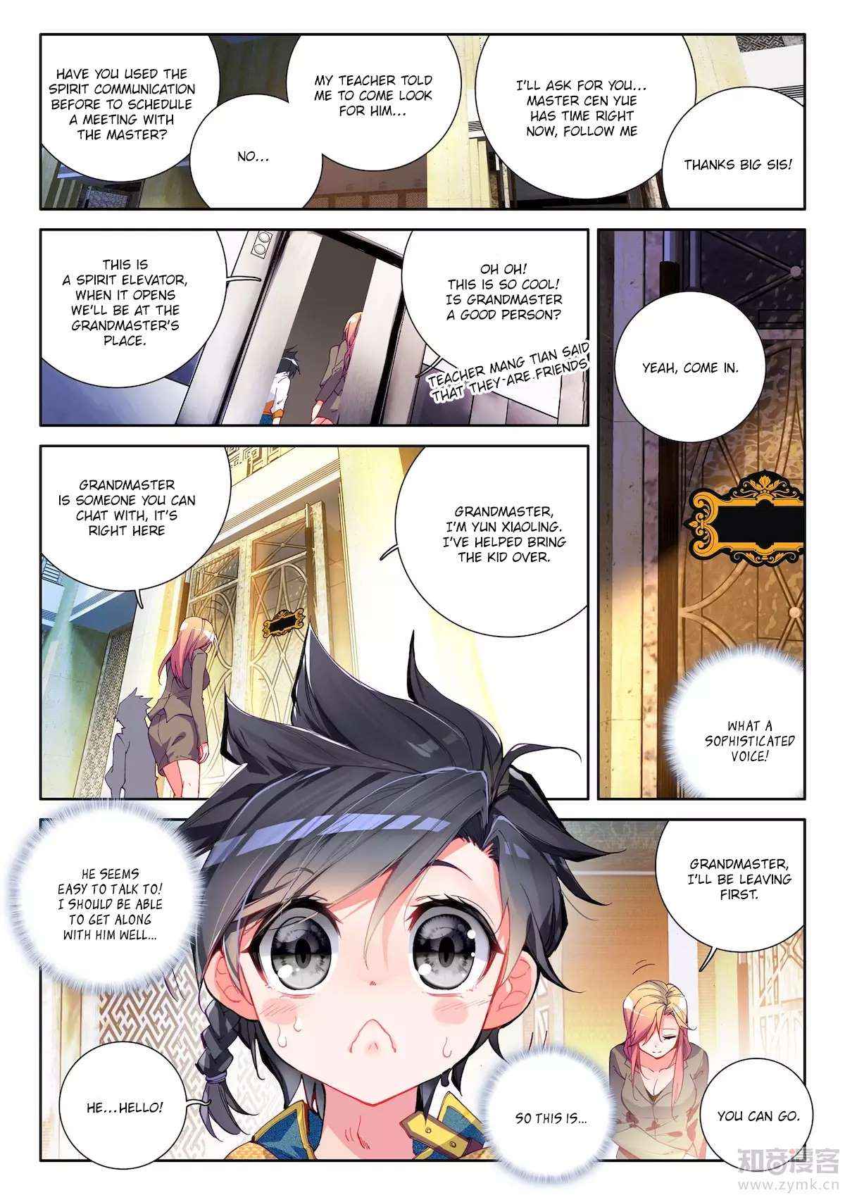 Page 14 of Chapter 19