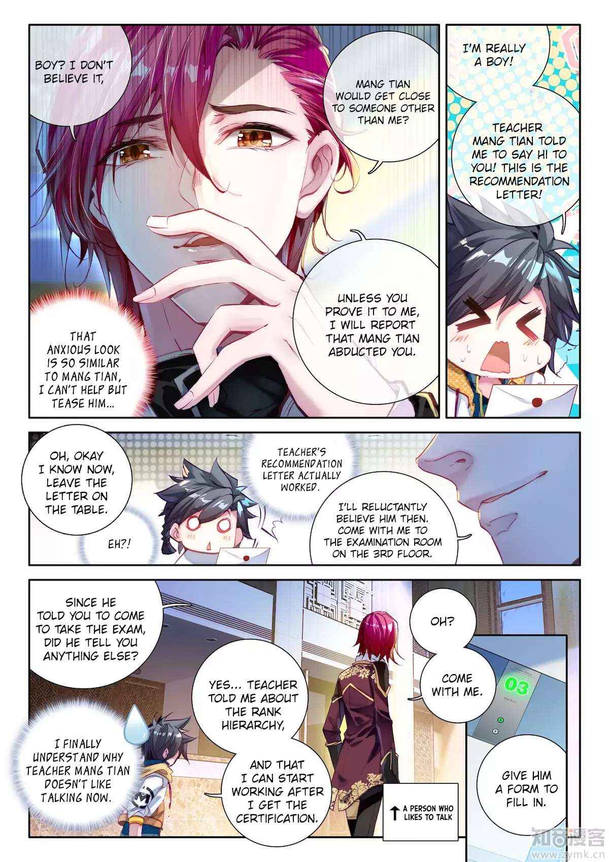 Page 16 of Chapter 19