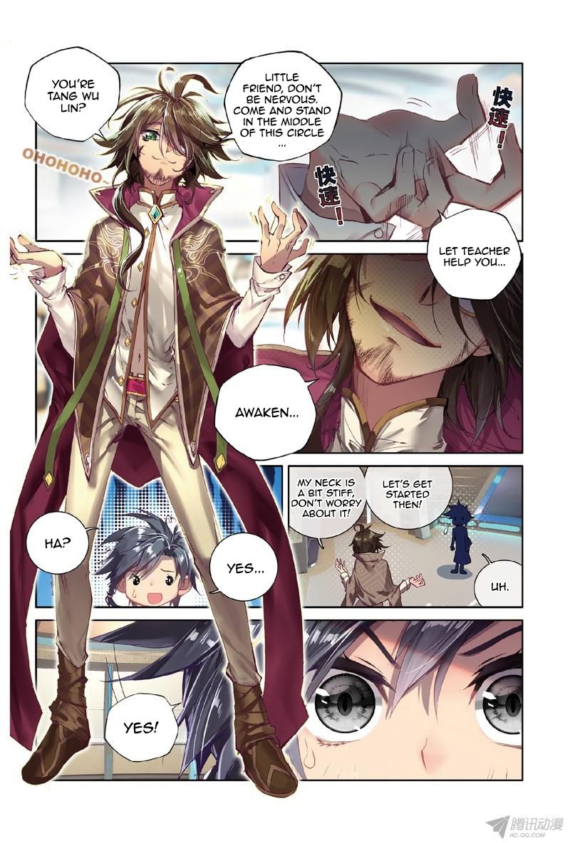 Page 6 of Chapter 1