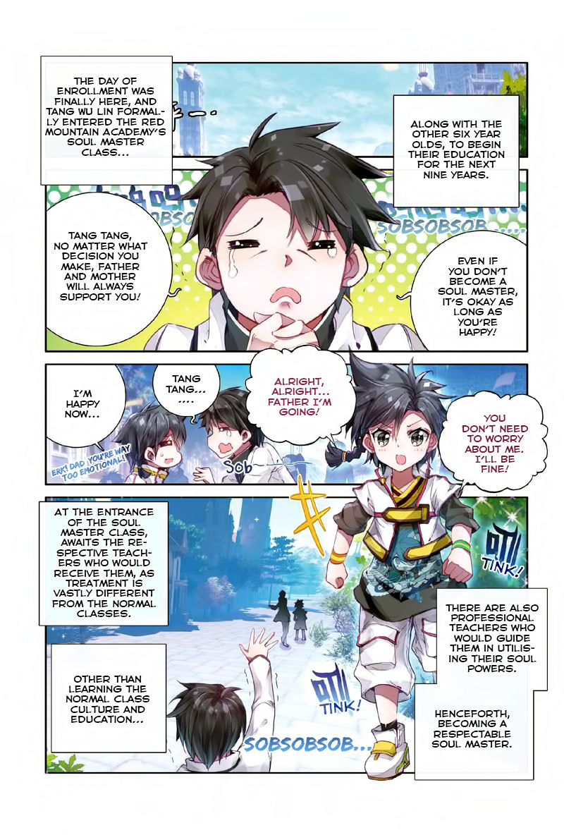 Page 1 of Chapter 2.2