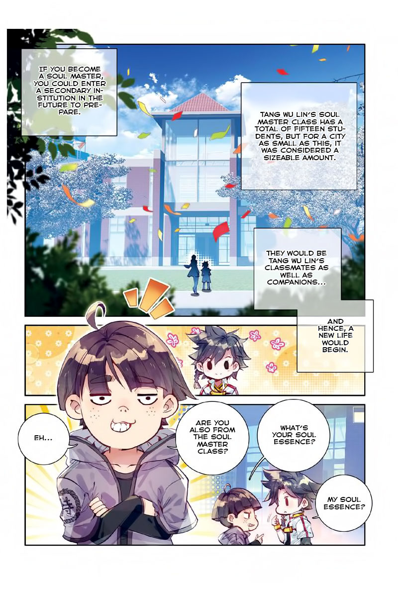 Page 3 of Chapter 2.2