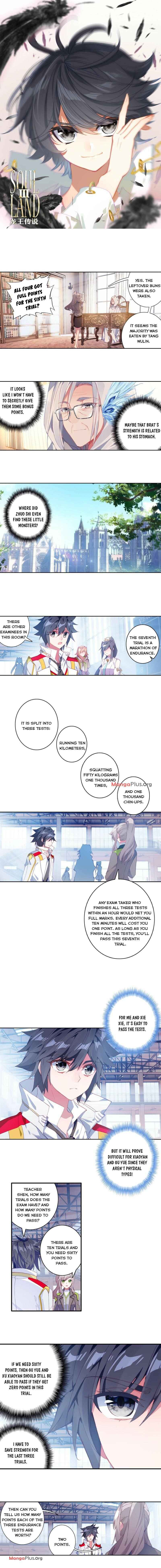 Page 1 of Chapter 201