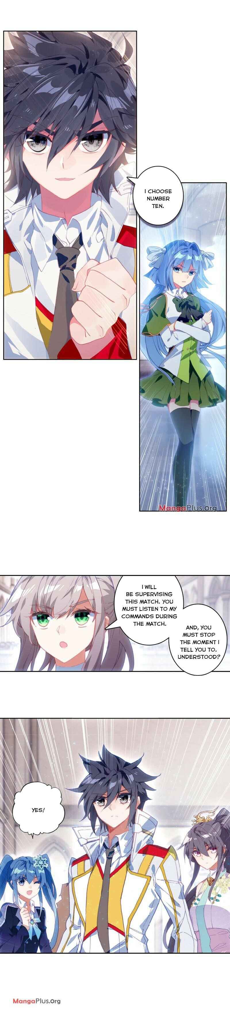 Page 3 of Chapter 202
