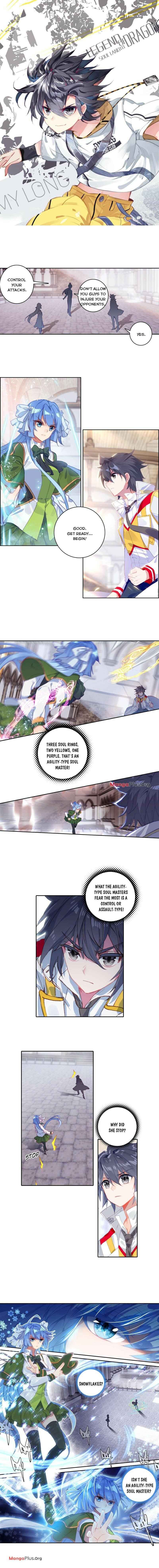 Page 1 of Chapter 203