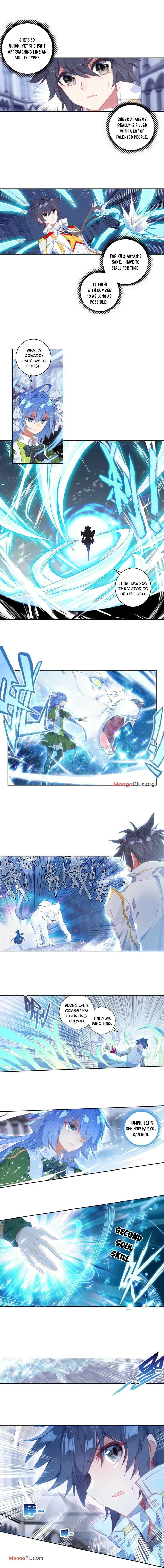 Page 2 of Chapter 203