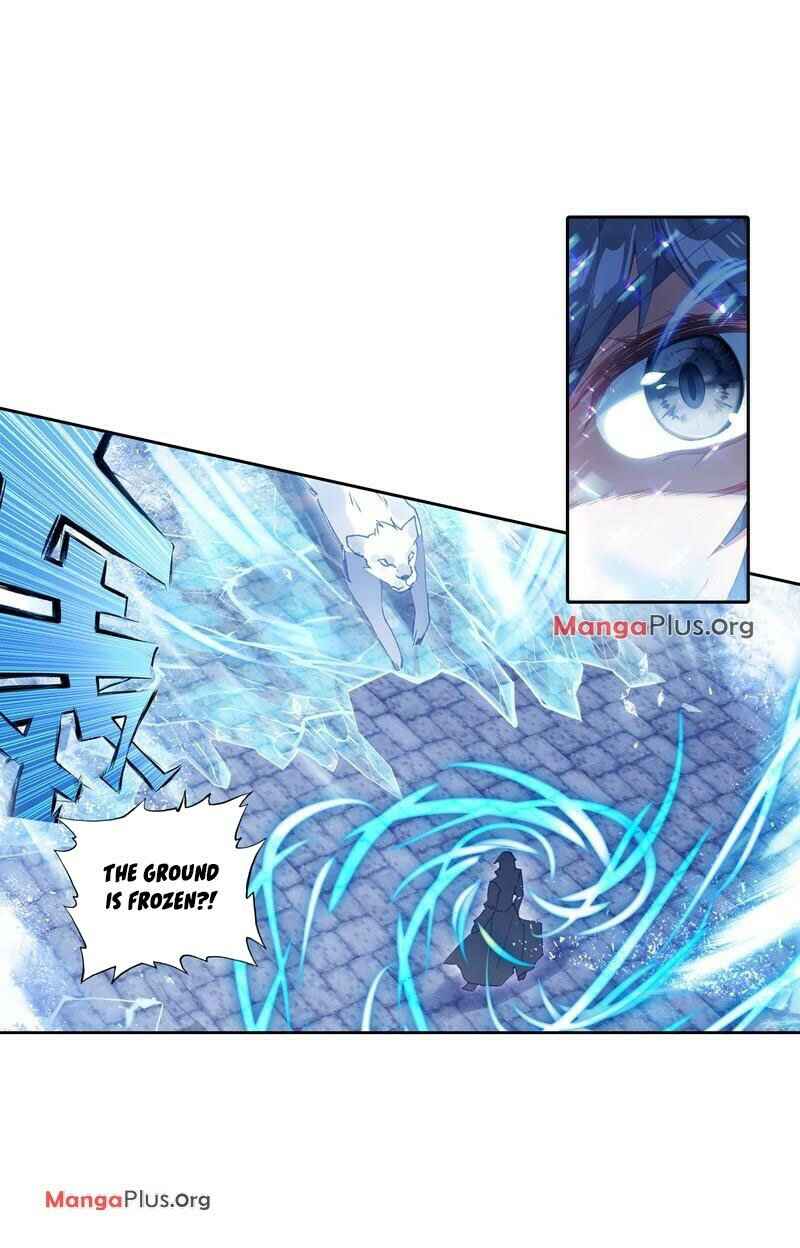 Page 3 of Chapter 203
