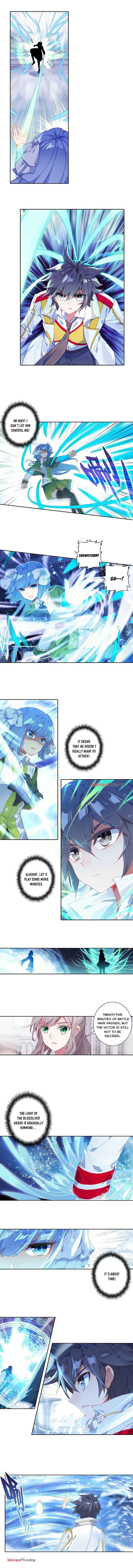 Page 2 of Chapter 205