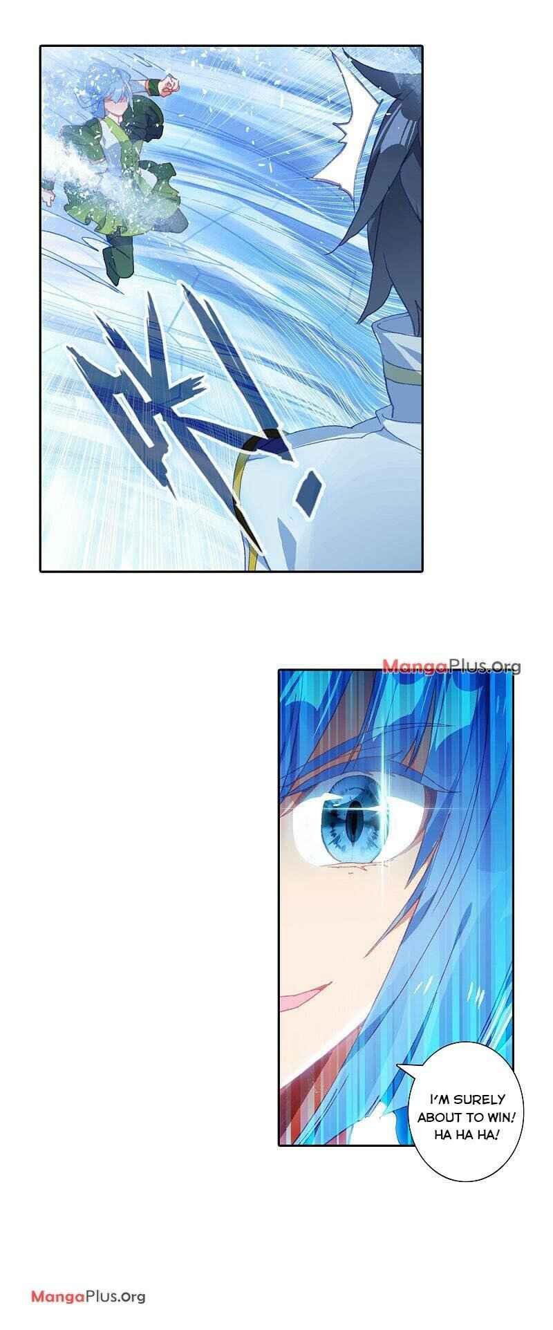 Page 3 of Chapter 205