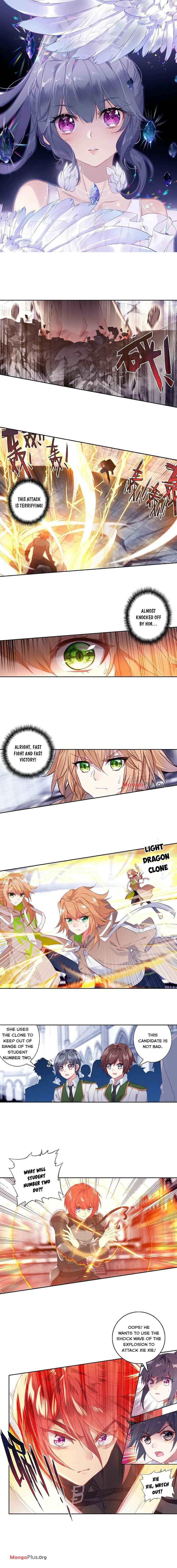 Page 1 of Chapter 208