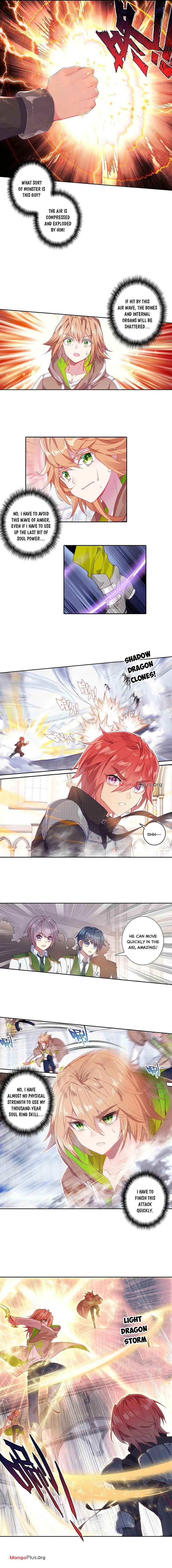 Page 2 of Chapter 208