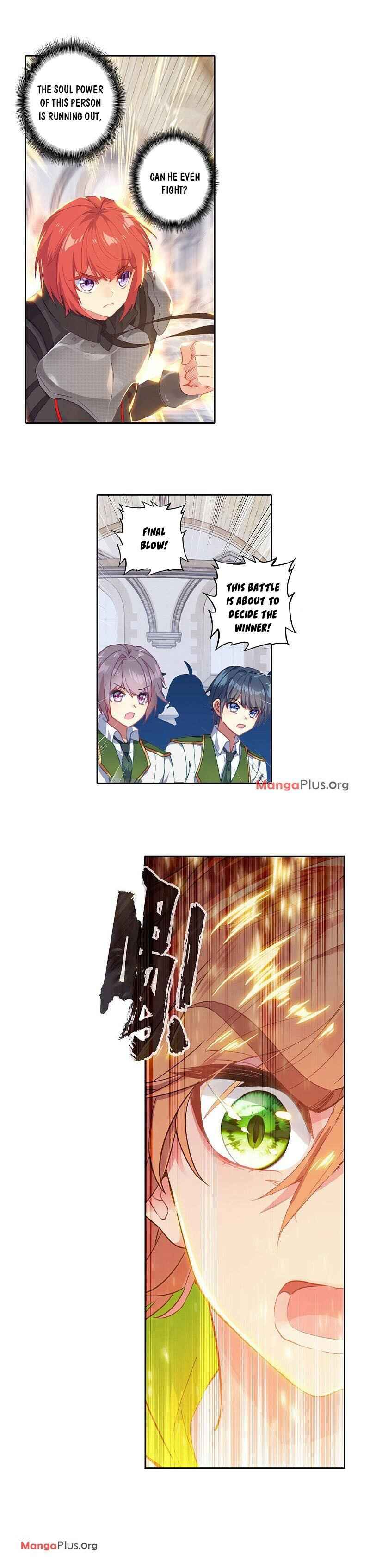 Page 3 of Chapter 208