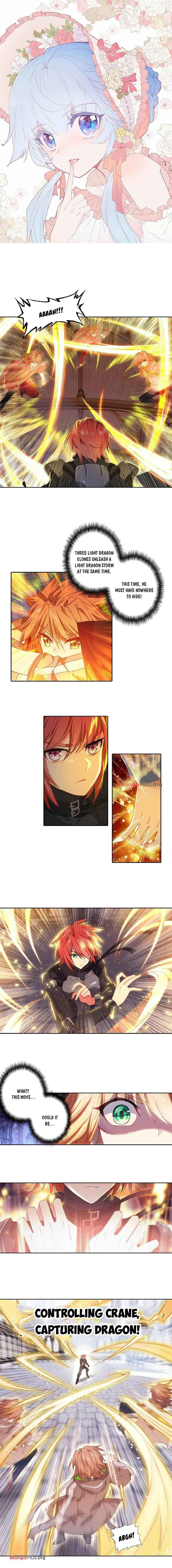 Page 1 of Chapter 209
