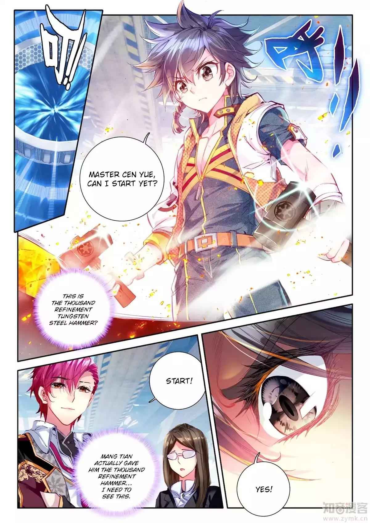 Page 2 of Chapter 20