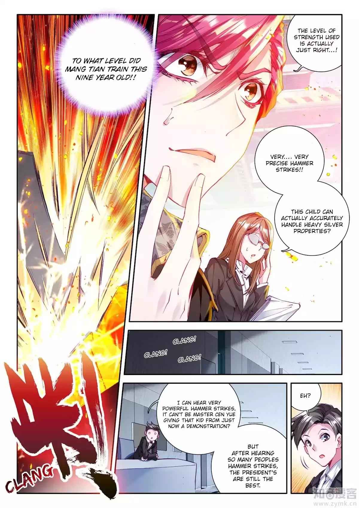Page 3 of Chapter 20