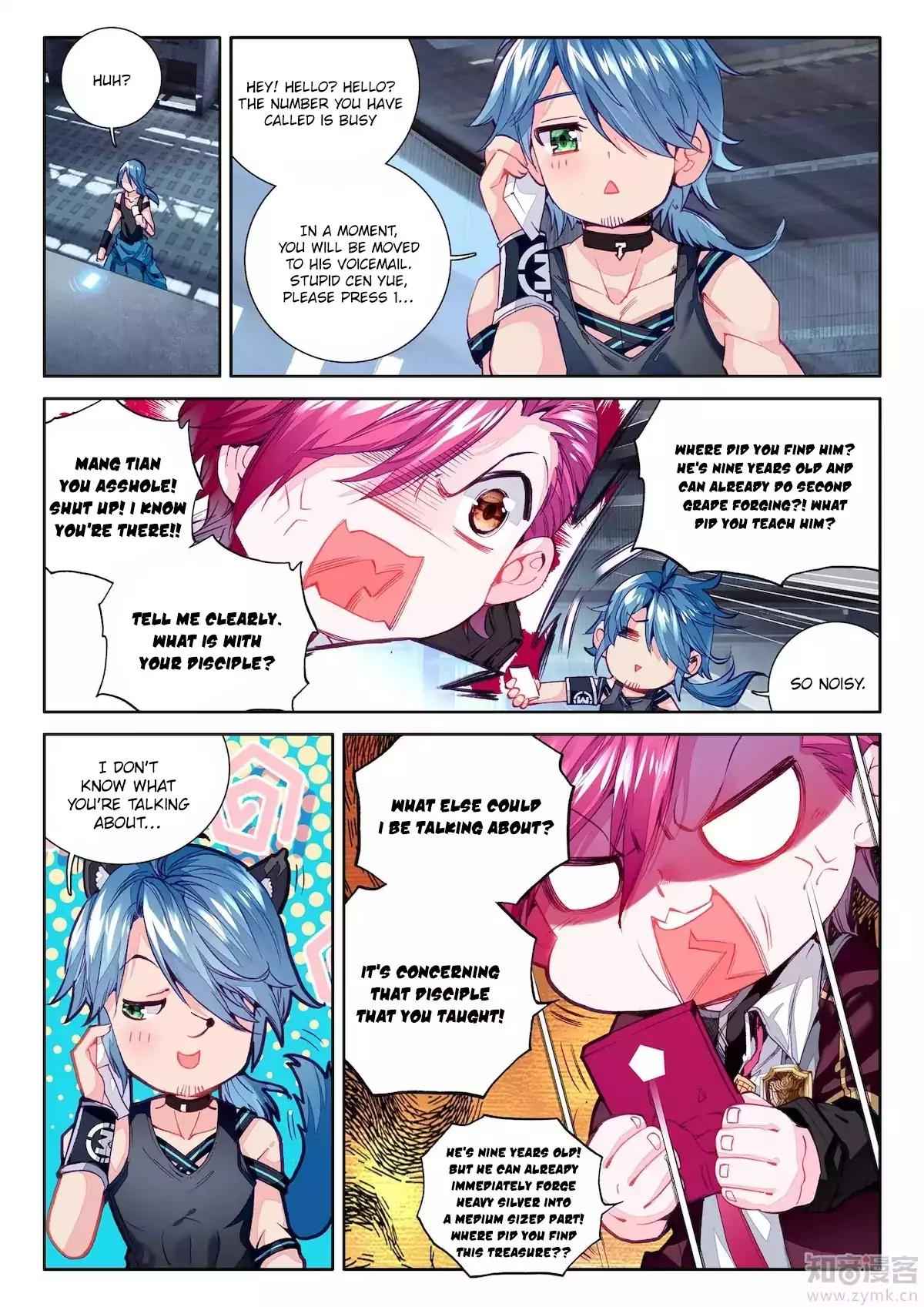 Page 12 of Chapter 20