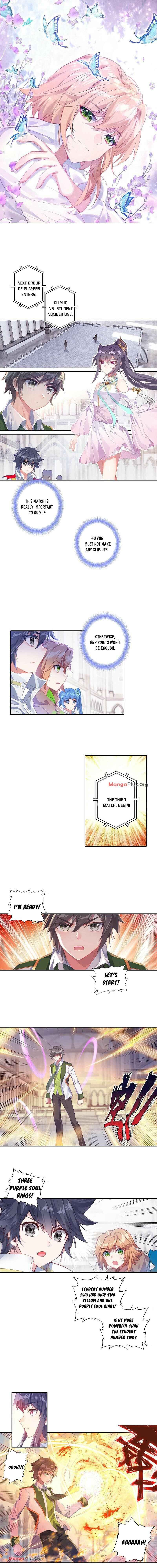 Page 1 of Chapter 211