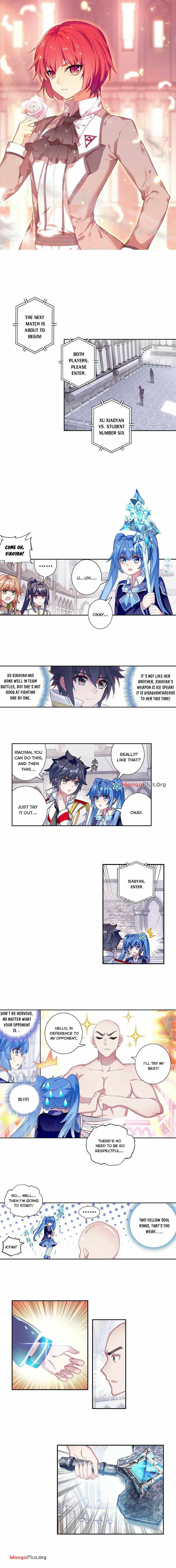Page 1 of Chapter 213