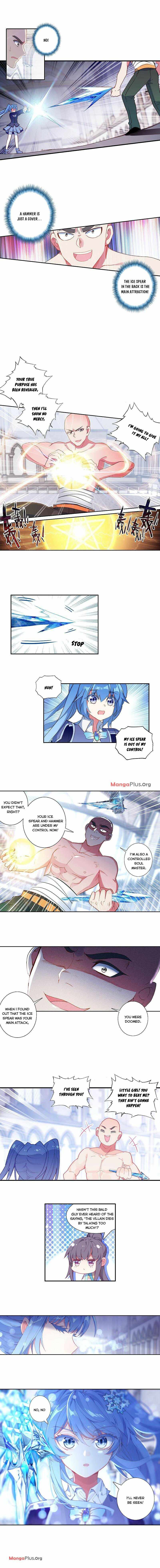 Page 3 of Chapter 213
