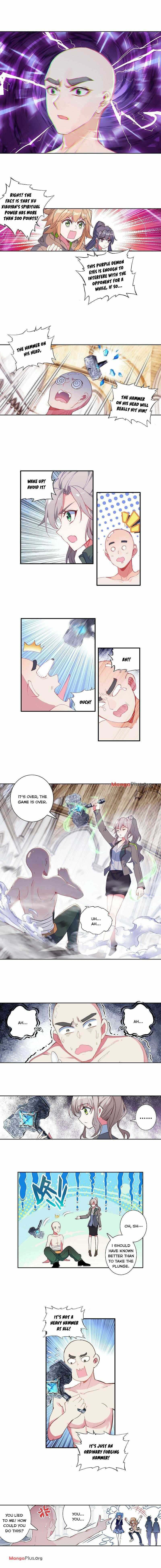 Page 2 of Chapter 214