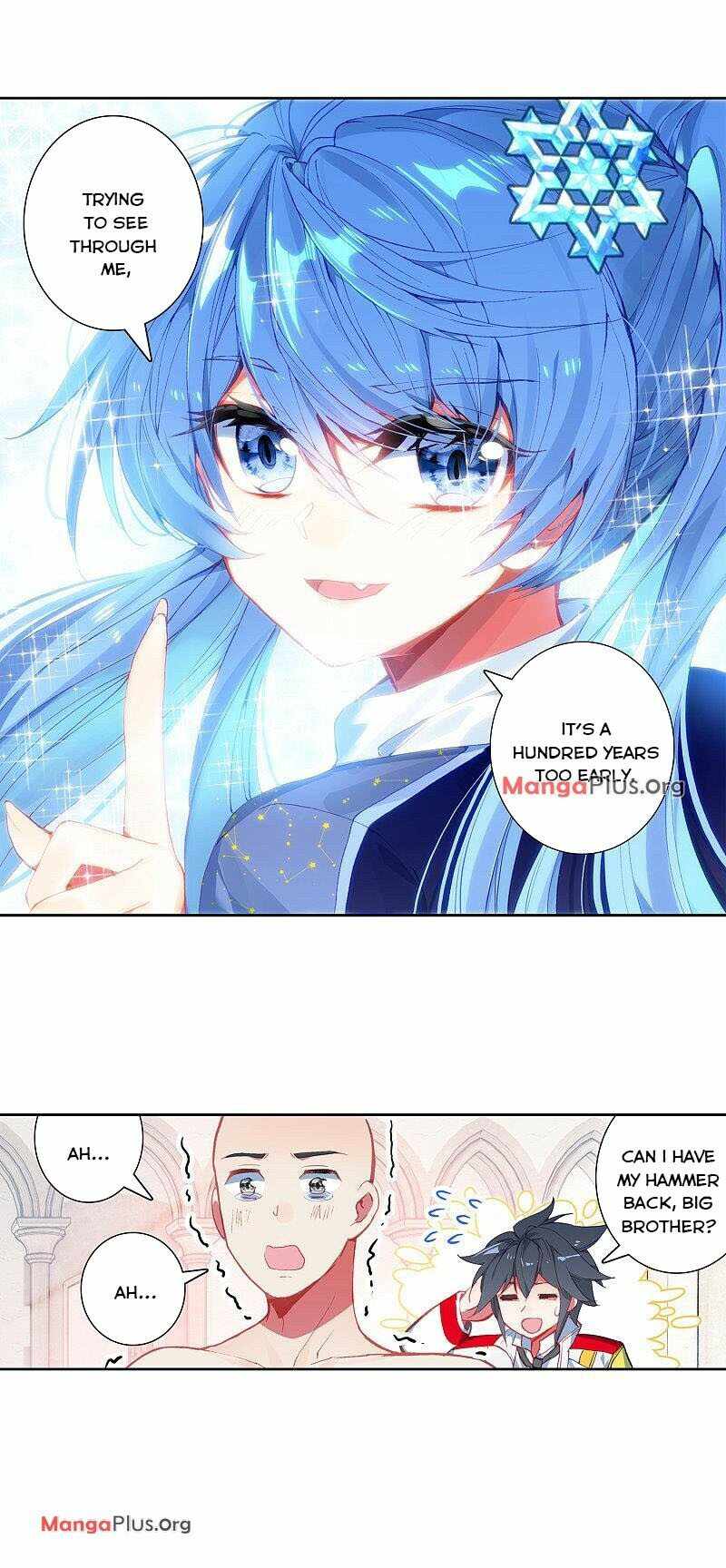 Page 3 of Chapter 214