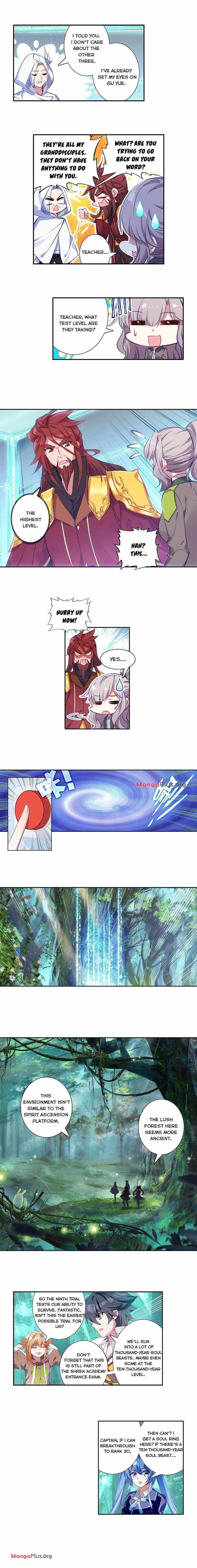 Page 3 of Chapter 215