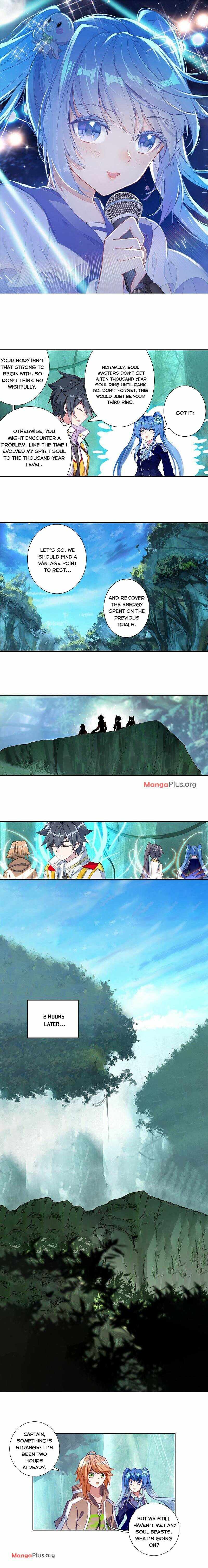 Page 1 of Chapter 216