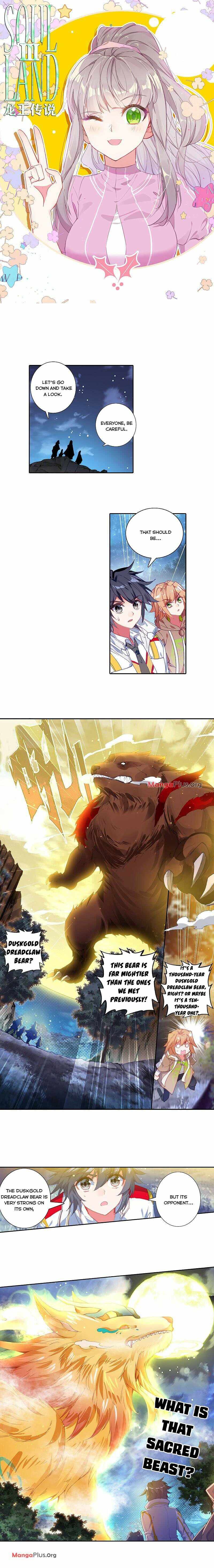 Page 1 of Chapter 217