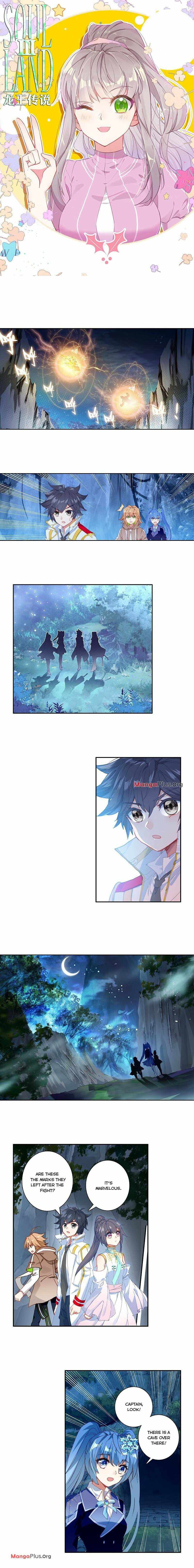 Page 1 of Chapter 218