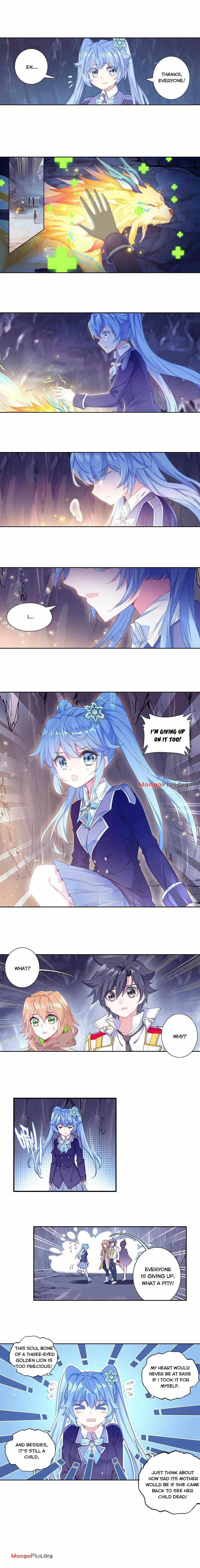 Page 3 of Chapter 221