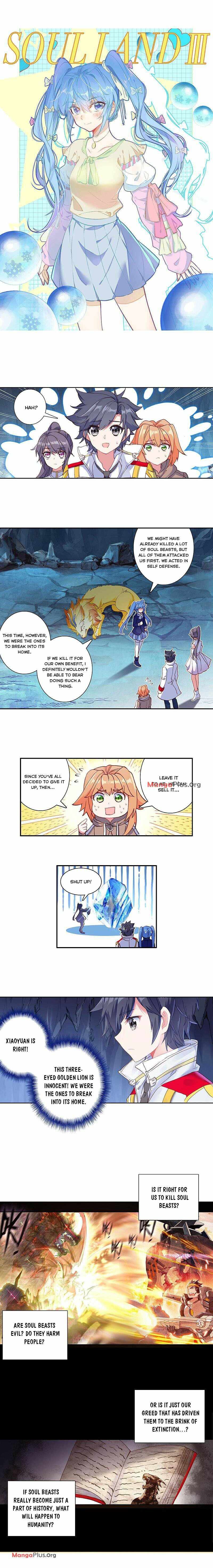 Page 1 of Chapter 222