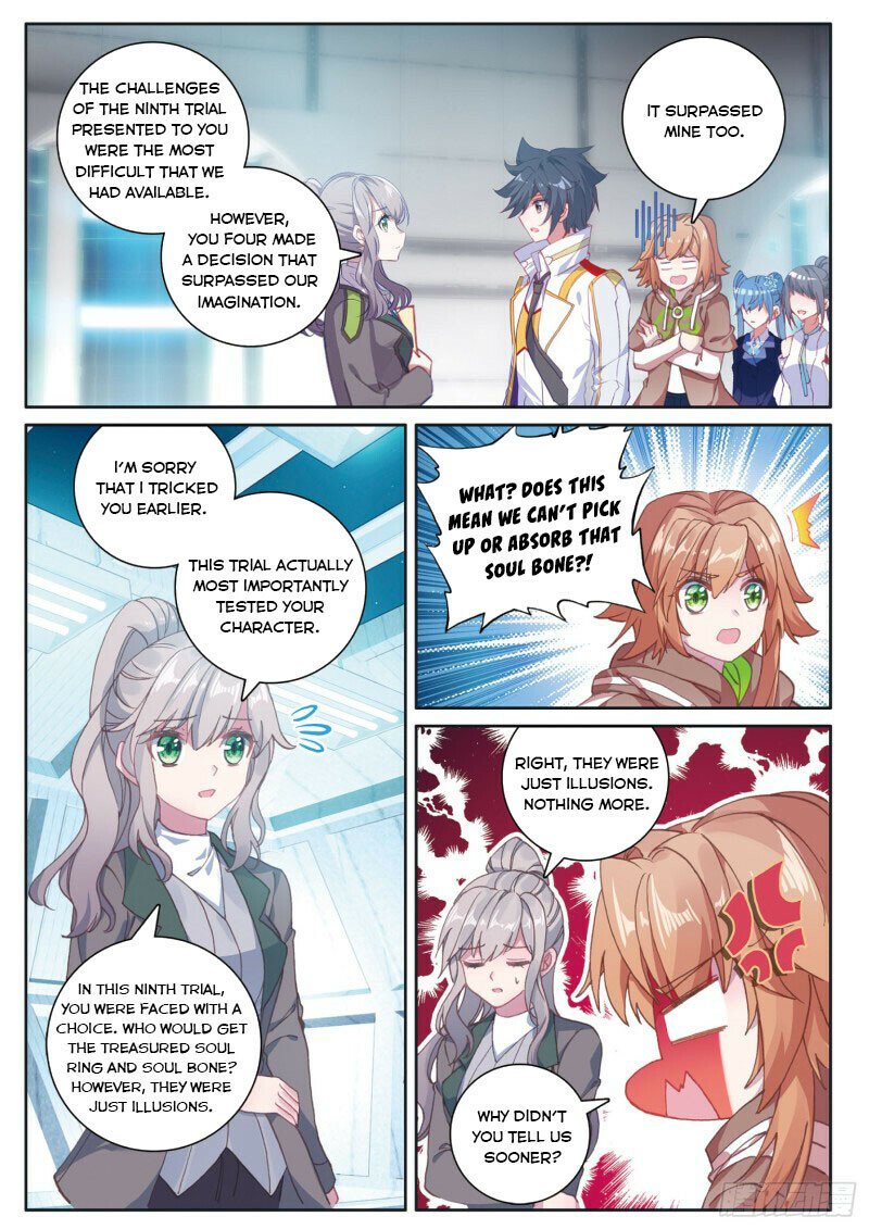 Page 5 of Chapter 223