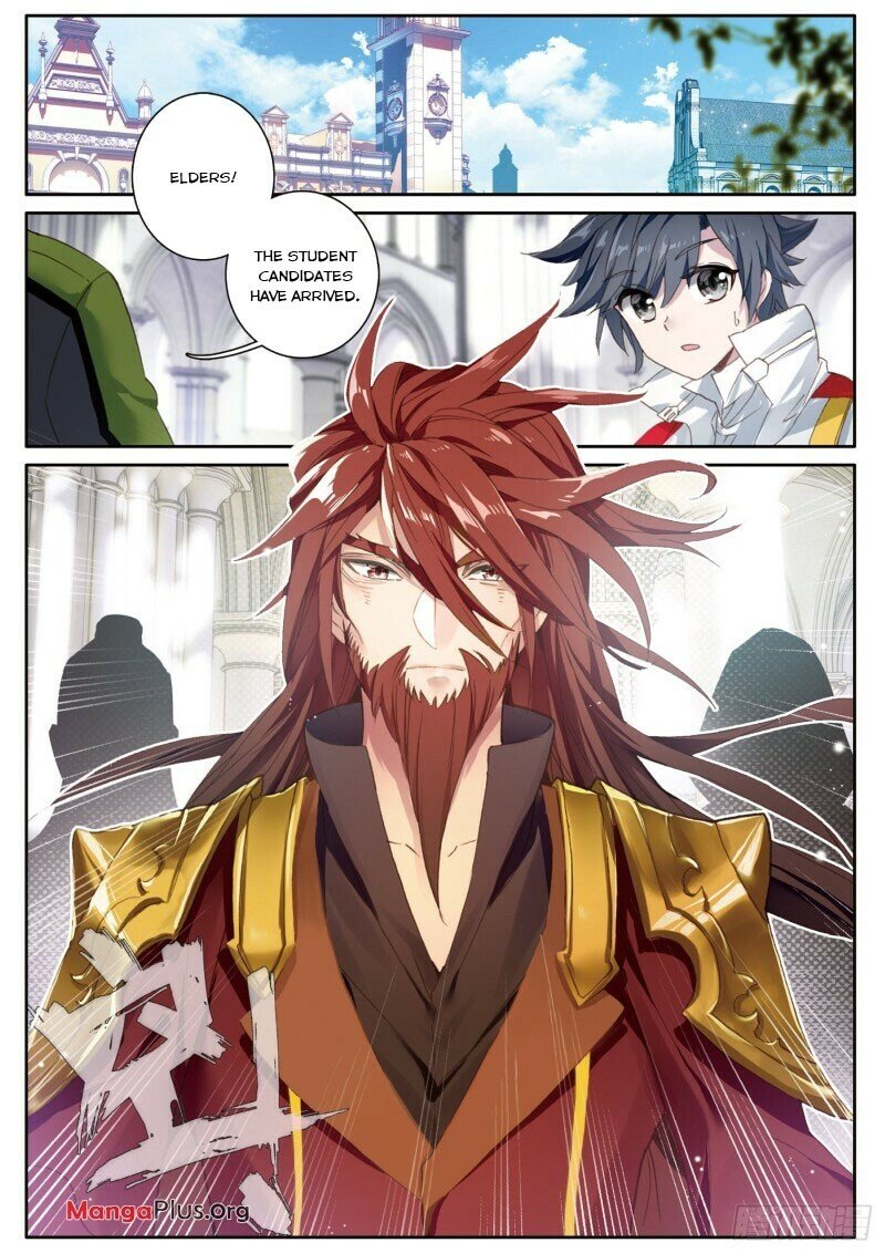 Page 1 of Chapter 224
