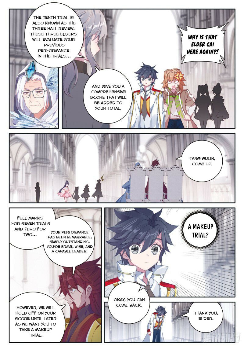 Page 2 of Chapter 224