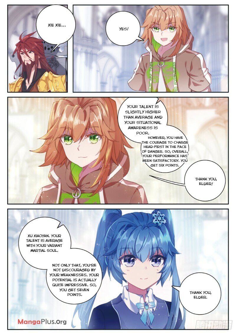 Page 3 of Chapter 224