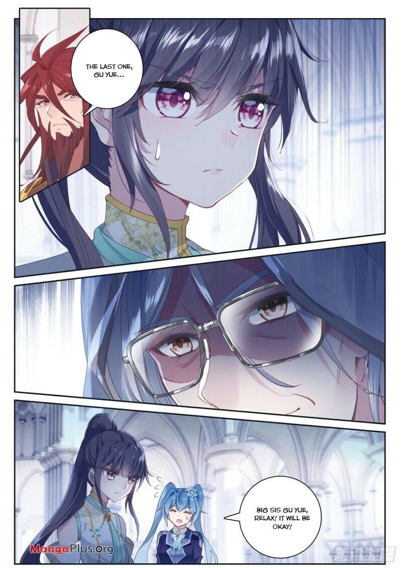 Page 4 of Chapter 224