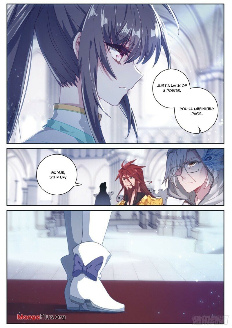 Page 5 of Chapter 224