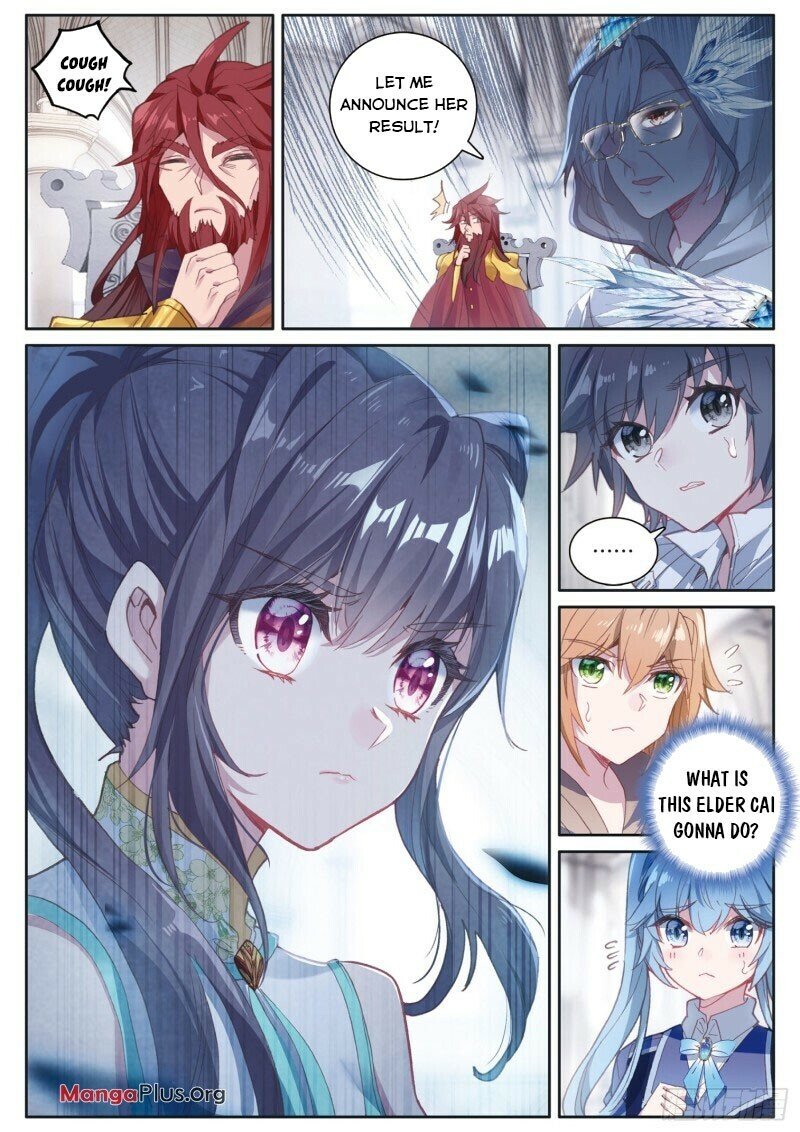 Page 6 of Chapter 224